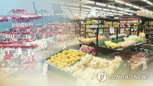 KDI, 8개월째 '경기 부진' 진단…"수출·투자 감소 영향"