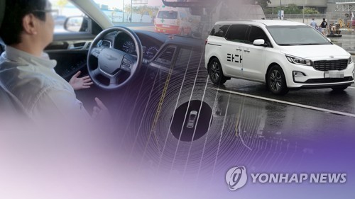플랫폼 노동자는 프리랜서?…"절반이 업무 지시받고 일해"