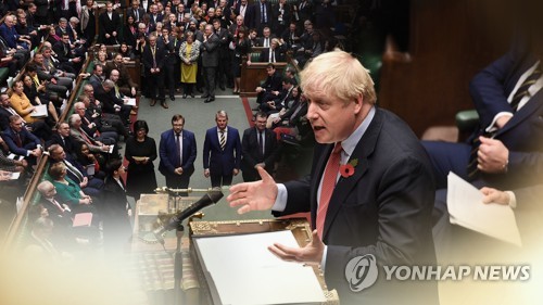 英 보수당 "노동당이 나라 파산낼 것" 주장에 노동당 "가짜뉴스"