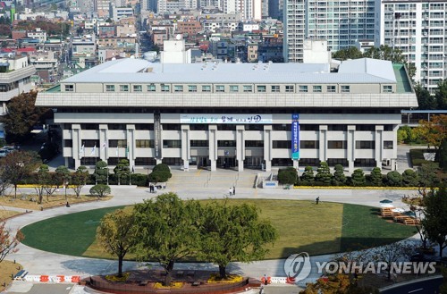 [인천소식] 인천시, 22일 시민 협치 콘퍼런스 개최