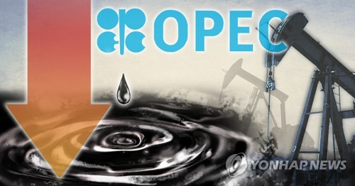 "OPEC+ 석유 감산정책 연장키로…기간은 논의중"