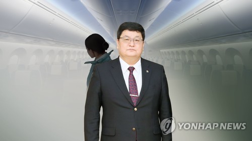 '승무원 성추행' 몽골 헌재소장, 통역 승무원에 폭언도