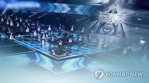 한고비 넘은 '프듀' 수사…CJ ENM 본사 개입여부 확인에 주력