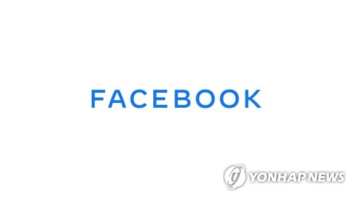 '가짜뉴스법' 시행 싱가포르, 페북에 정정공고 게시 요구
