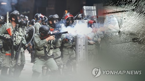 美 "무력 개입시 홍콩 특별대우 중단" VS 中 "내정간섭 말라"