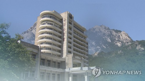 北, '일방철거' 최후통첩까지…더 꼬여가는 '금강산 매듭'