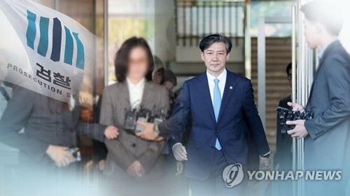 조국 '진술 거부' 입장 명확…검찰 수사에 영향 주나(종합)