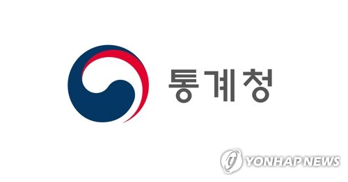 통계청, 23일 질병·사인분류 분야 워크숍 개최