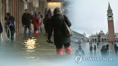 伊, 53년만 최악 수해 베니치아에 '국가비상사태' 선포(종합)