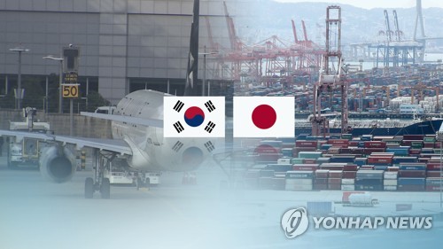 산업부 "日규제 원상회복이 최종 목표…조속히 문제 해결할 것"