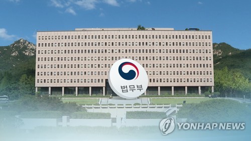 민법이 쉬워진다…법무부, '민법개정안 가족편' 국회 제출