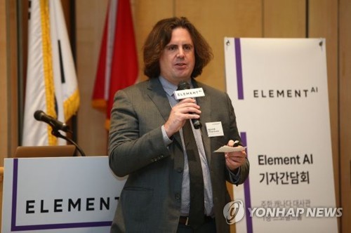 캐나다 인공지능 전문기업 기자간담회…"한국 시장에 투자할 것"