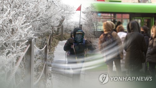 [날씨] 월요일 출근길 영하권 추위…강원 산지에 많은 눈