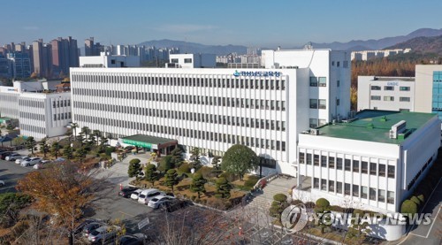 경남교육청, 학교 내 근로자 건강 챙긴다…산업안전보건위 구성