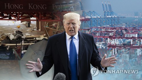 트럼프, 中 강력반발 속 '홍콩 인권법' 서명…"홍콩 시민 존경"