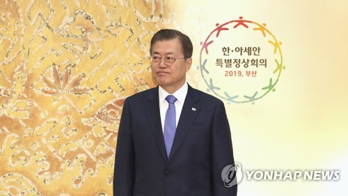 [한-아세안] 文대통령 부산서 나흘간 '新남방 외교전'…공동번영 이정표