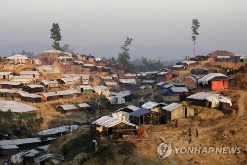 미얀마, 국제형사재판소 로힝야 사태 수사 거부