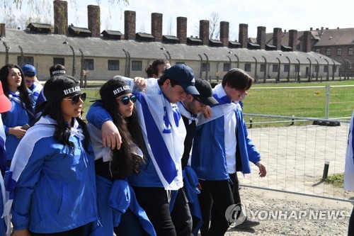 독일 언론 "메르켈, 내달 취임후 처음으로 아우슈비츠 방문"