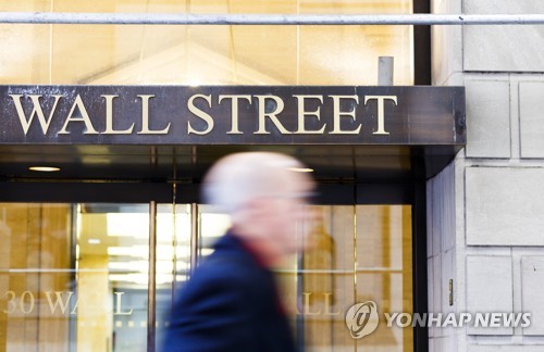美월가 연말 보너스 3년 만에 감소 전망