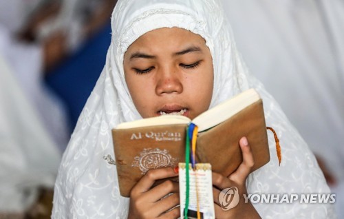 "아시아로 눈길 돌린 IS, 이주여성 노동자 노려"