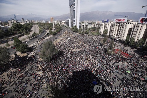 "유엔, '칠레가 포기한 COP25 스페인 개최' 확인"[로이터]