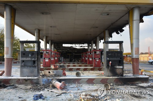 앰네스티 "이란 시위자 최소 115명 사망" 집계 갱신