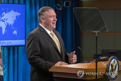 폼페이오 "이스라엘 정착촌 국제법 위배 아냐"…美입장 바꿔