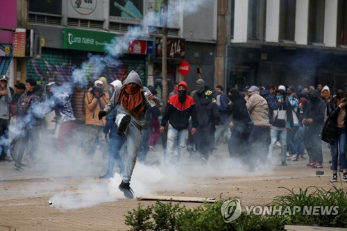 콜롬비아서 이틀째 反정부 시위…보고타에 야간 통금 발령(종합)