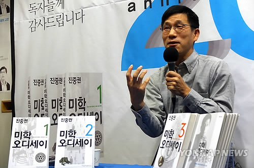 진중권 "조국 찬성으로 의견 뒤집은 정의당, 황당해서 탈당"