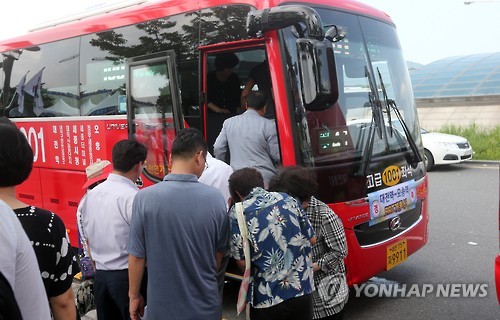 세종 등 충청권 4개시도 광역상생 추진…BRT 환승요금제도 확대