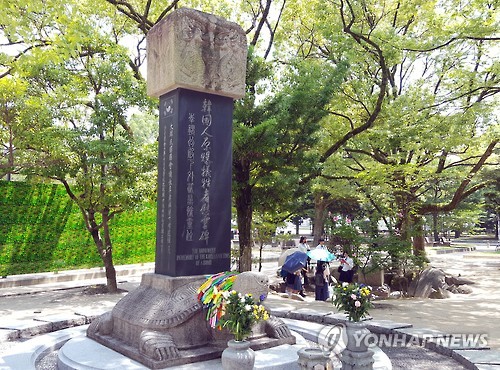 교황 일본 도착…"핵무기 보유만으로도 규탄받아야"(종합)