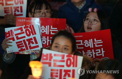 "청년에게 촛불은 혁명 아닌 출발점…기성세대 응원 필요"