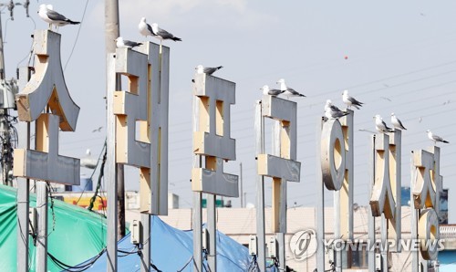 인천 소래포구 어시장서 불…22분 만에 진화