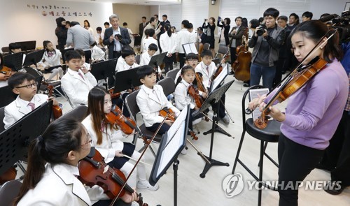 강원교육청, 학교 예술교육 공유·확산 위해 평가회 개최