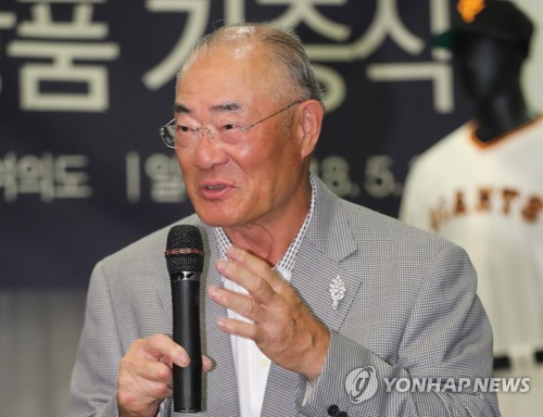 '일본 야구의 전설' 장훈 "일본의 최대 라이벌은 한국"