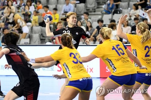 한국 여자핸드볼, 22일 개막 프리미어 4서 유럽 강호들과 격돌