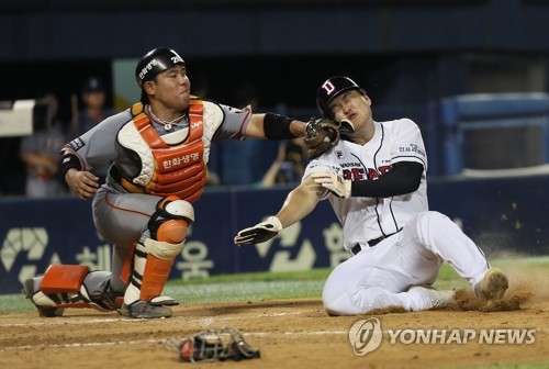 롯데 이적 지성준 "아쉬움과 기대감…머릿속이 복잡하다"