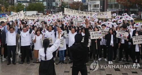 "함께한 역사" 학생독립운동 90주년 기념식 광주서 열려