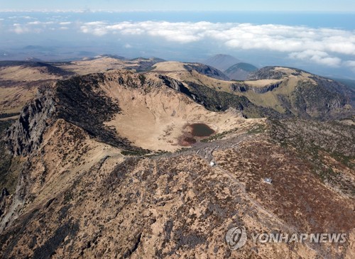 한라산 17만년 걸쳐 화산활동 결과 형성…"태고 비밀 풀 보물"
