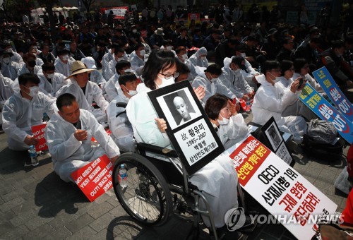 삼성 백혈병 사과 1년…중재안 이행에도 한계는 '여전'