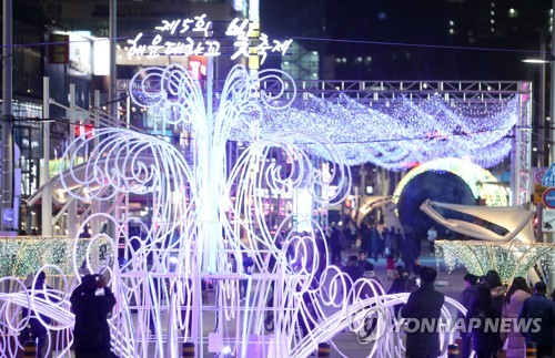 '한·아세안 정상회의 환영' 해운대 빛 축제 보름 앞당긴다