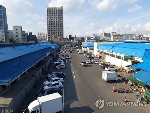 울산 농수산물도매시장 소매동 임대 방식 공개 입찰로 변경