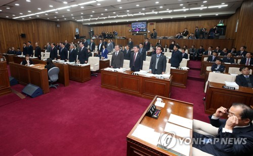 춘천 레고랜드, 자금력 바닥에 돌려막기식 '주차장 조성' 논란