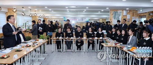 울산시, 내년 마을기업 모집…최대 5천만원 지원
