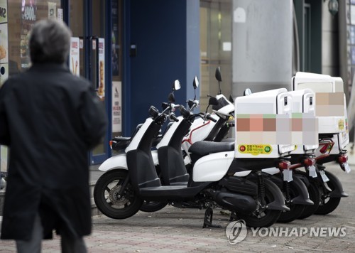 광주 배달 대행 노동자 4명 중 1명 일주일 1번꼴 '고객 갑질'