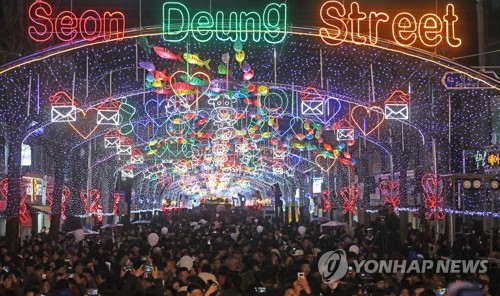 "추울수록 신난다" 화천산천어축제 준비 본격화