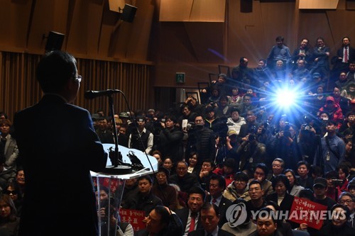 총선 앞두고 인천서 출판기념회 잇따라…'표밭 다지기' 예열