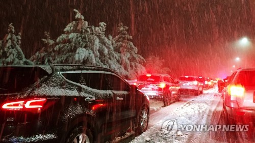 "폭설로 길 막혔는데 위험물 유출되면?" 당진서 복합재난 훈련