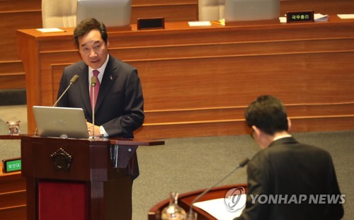 곽상도 "李총리 동생, 윤리위 신고없이 건설사 대표 불법취업"