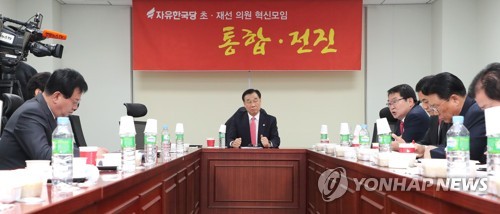 한국당 초재선모임 "조건없이 빅텐트 치자…작은 문제는 나중에"